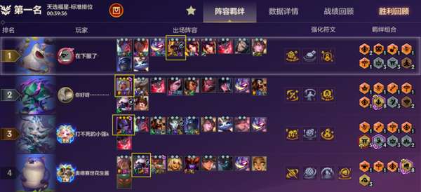 http://seogc.fp.ps.netease.com/file/699be903eb14910ba4cc11c9kpCZSZNY07