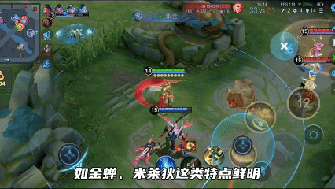 王者荣耀中单法师强度梯度全解析