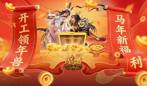 http://seogc.fp.ps.netease.com/file/699d856bb91c3a574189c026JlSvi5aM07