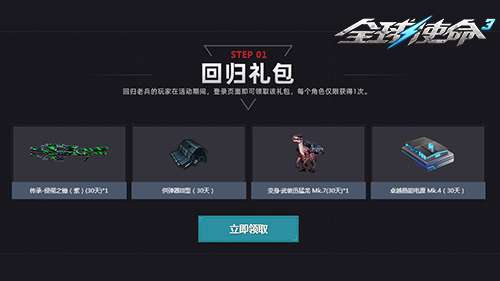 http://seogc.fp.ps.netease.com/file/699d85c7c6eb5855d4e7d85ezUVeZ6PI07