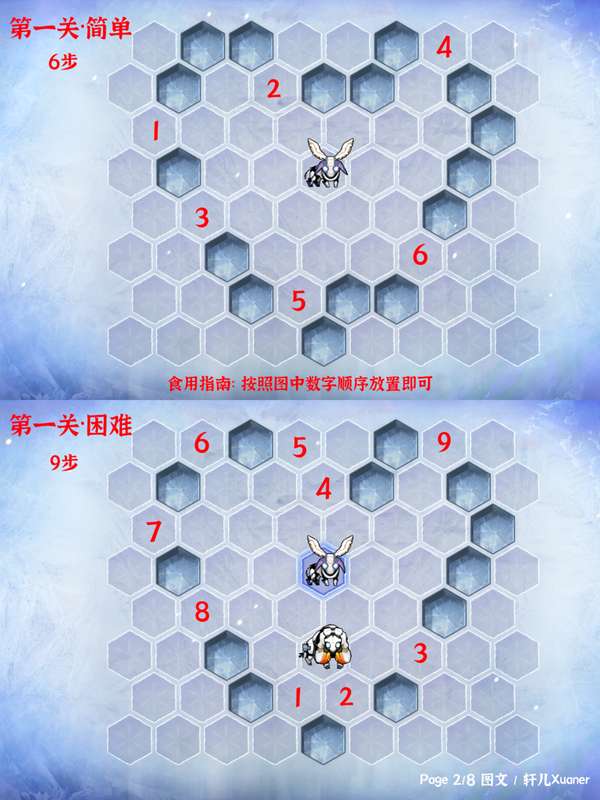 http://seogc.fp.ps.netease.com/file/699e82f9b189da6d6ceaaf77jRUIT1A607