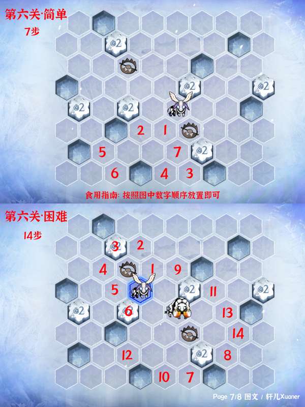 http://seogc.fp.ps.netease.com/file/699e8320075824009861a476ijb8Wzdu07
