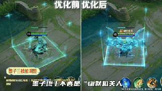 王者荣耀S43赛季英雄重做与新刺客元流之子解析