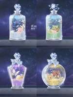 世界之外游戏活动存档玩法攻略