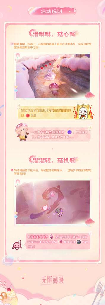 http://seogc.fp.ps.netease.com/file/699fd39aa791780a751f8b92wHrXs4Vw07