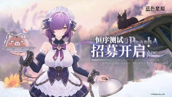 http://seogc.fp.ps.netease.com/file/699fdd4849c76e9d5ebf89d14YmzVpZ007