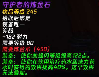 http://seogc.fp.ps.netease.com/file/69a028894de35912a36939e1NcKx1tue07