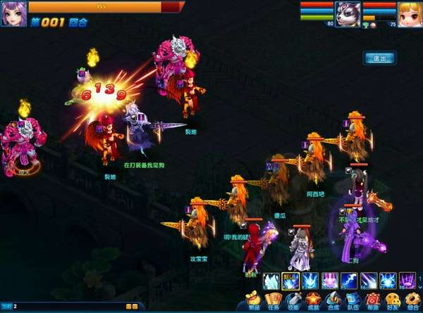 http://seogc.fp.ps.netease.com/file/69a0e3fe553e60ab629e1064q6i32CLG07