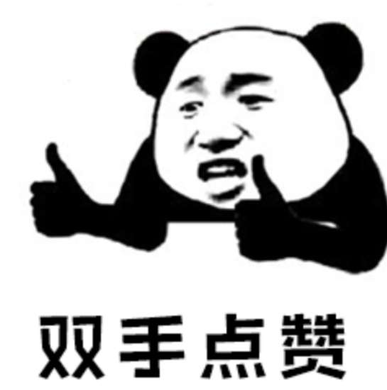 http://seogc.fp.ps.netease.com/file/69a0e400cc7e8f3b002f9438Krtw03P007