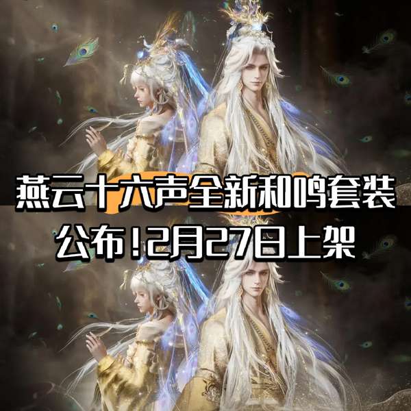 http://seogc.fp.ps.netease.com/file/69a0f3d577922e2c0baec9f6GgSiyZBd07