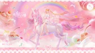 无限暖暖甜美服装进化及套装能力详解