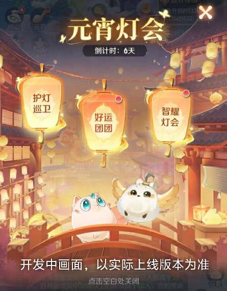 http://seogc.fp.ps.netease.com/file/69a1877071b9cdf791460753NvNFalv407