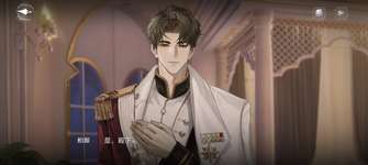 《世界之外》新手体验心得及易遇角色分析