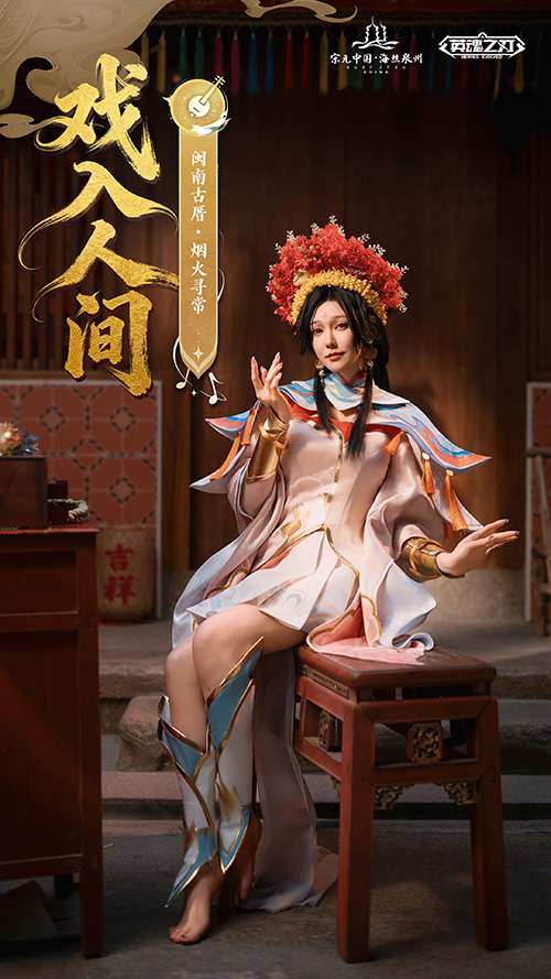 http://seogc.fp.ps.netease.com/file/69a2cb3d2dee9525796a6021FvSEoMjg07