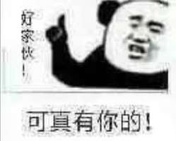 剑与远征2一拳超人联动英雄就业分析