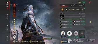 率土之滨丁奉武将全面解析及最佳搭配推荐