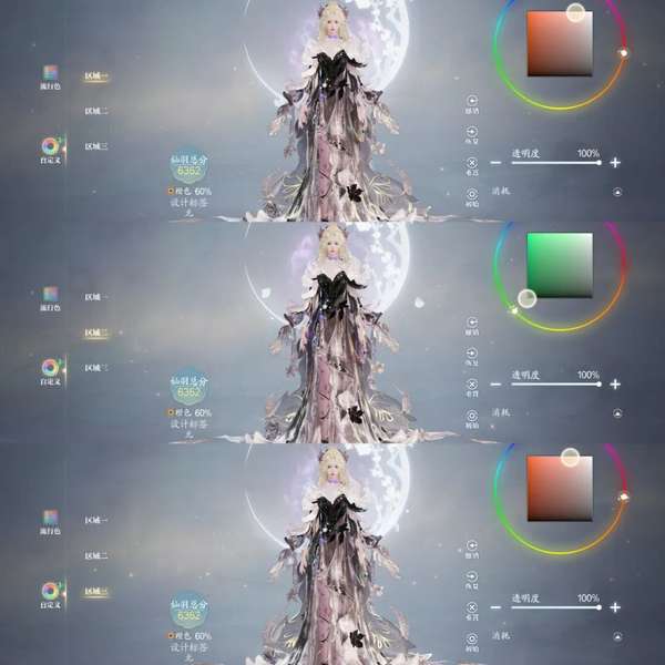 http://seogc.fp.ps.netease.com/file/69a41d30bb6cdaa08ebaa9ecELmGwd9207