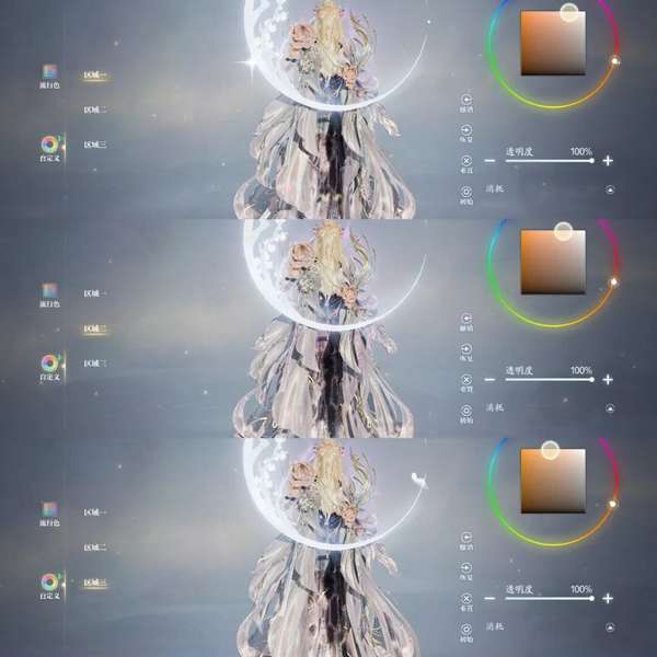 http://seogc.fp.ps.netease.com/file/69a41d4d06f4f317933a3f14dY9L6zjb07