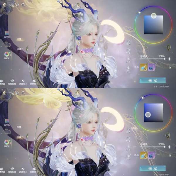 http://seogc.fp.ps.netease.com/file/69a41d6a930aa949691a432cjYcJkY8d07
