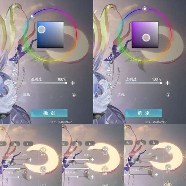 http://seogc.fp.ps.netease.com/file/69a41d74c1021f2200bef86aXpacb8pe07
