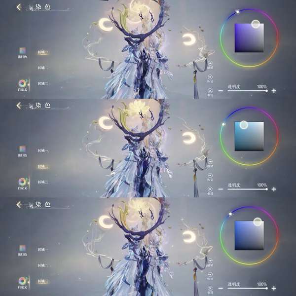 http://seogc.fp.ps.netease.com/file/69a41d8872e86fe18a35592cHTEOLgOT07