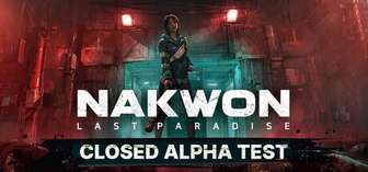 纳克园3月12日测试，Nexon丧尸生存新内容揭秘