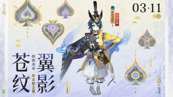 http://seogc.fp.ps.netease.com/file/69a527ab801254c625a3e113XOADKJvV07
