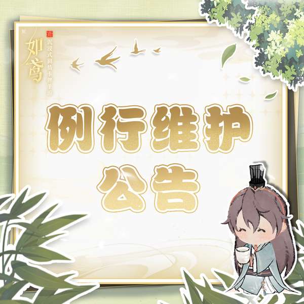 http://seogc.fp.ps.netease.com/file/69a5a614f4ddbfe697f7a7e6qvGoWYtu07