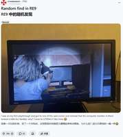 《生化危机9安魂曲彩蛋玩家魔改显示器梗图》
