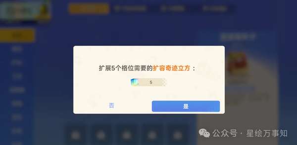 http://seogc.fp.ps.netease.com/file/69a674fbfe448b3b7c07300509CjwwvE07