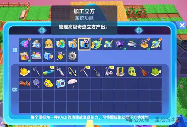 http://seogc.fp.ps.netease.com/file/69a675039c54b7d65f03e6a4w07bhDlV07