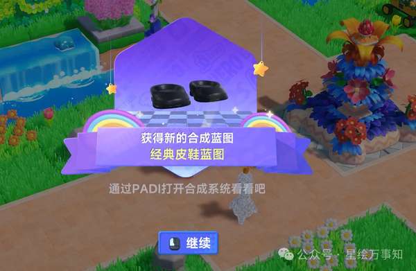 http://seogc.fp.ps.netease.com/file/69a6750fc3356ef74794902dfJsdcHR007