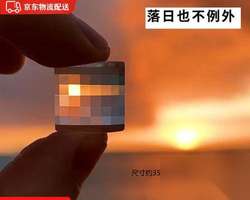 我的世界镜子制作方法与材料详解