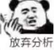 剑与远征2启程誓魂秘典系统详解与升星攻略