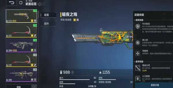 http://seogc.fp.ps.netease.com/file/69a811df7bc9c5acca314993VmoRYSc407