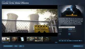 反恐精英2介绍：CSGO回归Steam全新玩法解析