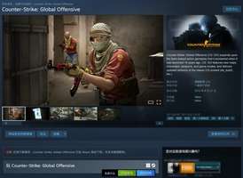 CS:GO重新上架Steam：反恐精英2经典重回电竞舞台