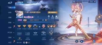 王者荣耀阿轲新皮肤曝光及对比分析