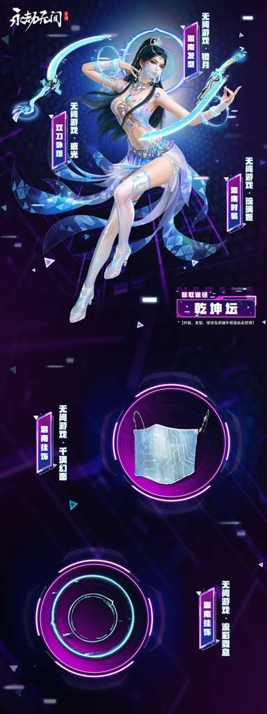 http://seogc.fp.ps.netease.com/file/69a8d39d085061b67a6f5d22ie5gfDLc07