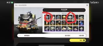 明日方舟终末地大月卡攻略：月卡武器潜能详解