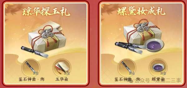 http://seogc.fp.ps.netease.com/file/69a91bca8b35e511444d8500RNJszqE807