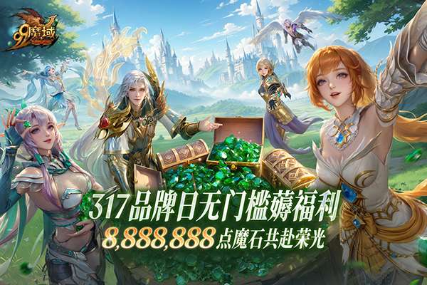 http://seogc.fp.ps.netease.com/file/69a962d22b0fc5521bfff900WwI72C4107