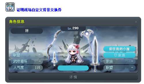 http://seogc.fp.ps.netease.com/file/69a962f8dbfa8863d4db86b7sskqAvHO07