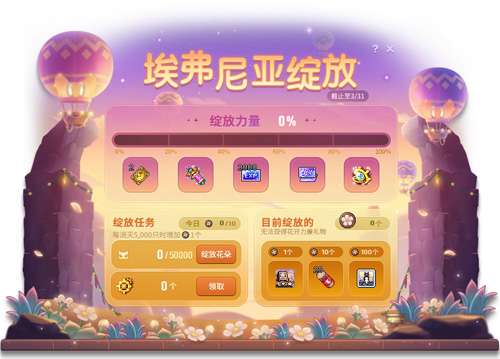http://seogc.fp.ps.netease.com/file/69a963068a0d206944569d53EYxU4SIV07