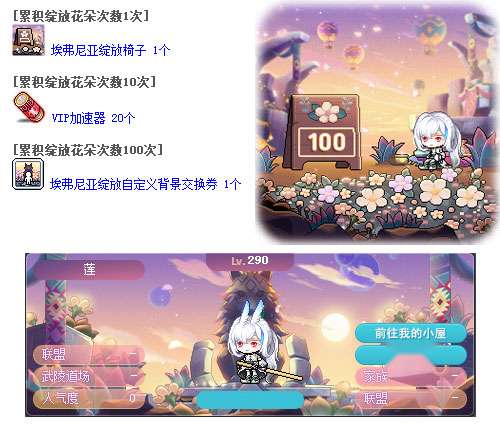 http://seogc.fp.ps.netease.com/file/69a96308e898511466ee095c5OqivadS07