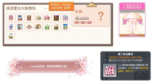 http://seogc.fp.ps.netease.com/file/69a963164259f2c9caa75ae3G9NoQ2o107
