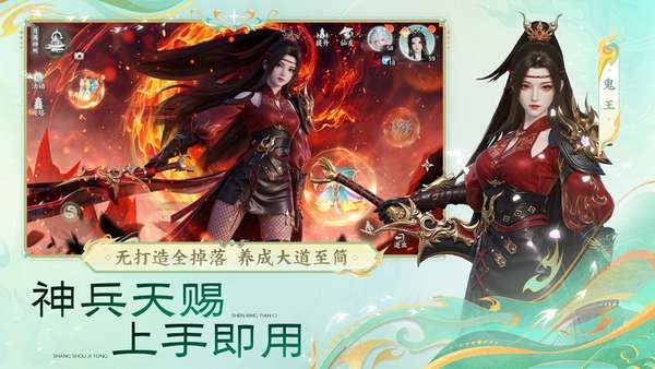 http://seogc.fp.ps.netease.com/file/69a96354ba1ac20878d18e11VEPhm1d107