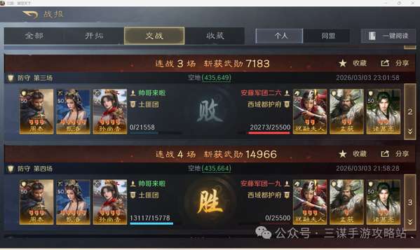 http://seogc.fp.ps.netease.com/file/69a9638fc5e6fcb54cefed1bX8bOwt4I07