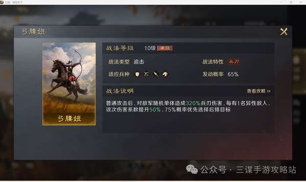 http://seogc.fp.ps.netease.com/file/69a9639ca25b3d7c232835a8IImTzpka07
