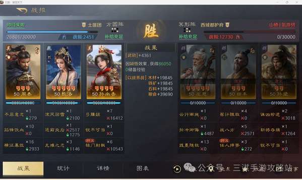 http://seogc.fp.ps.netease.com/file/69a963ddbc9cfe90603e20bfVEtjAiBS07
